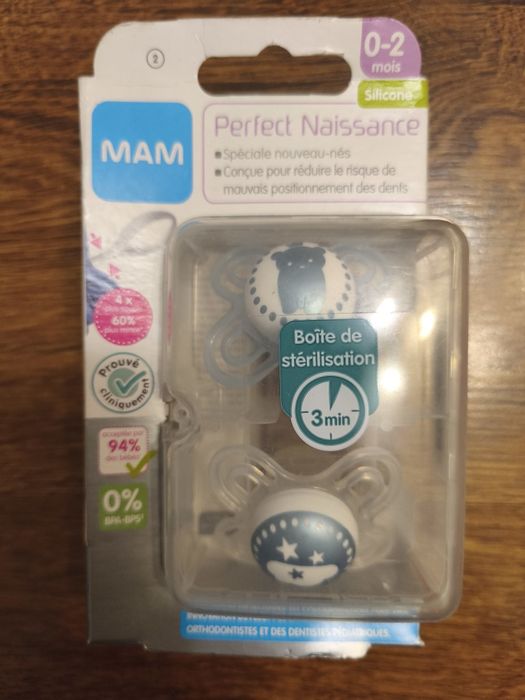 Пустушки для малюків