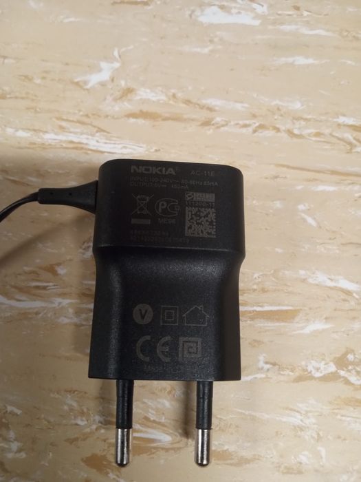 Zasilacz do NOKIA AC-11E