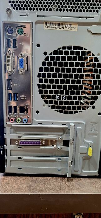Komputer Win 10 port drukarki igłowej
