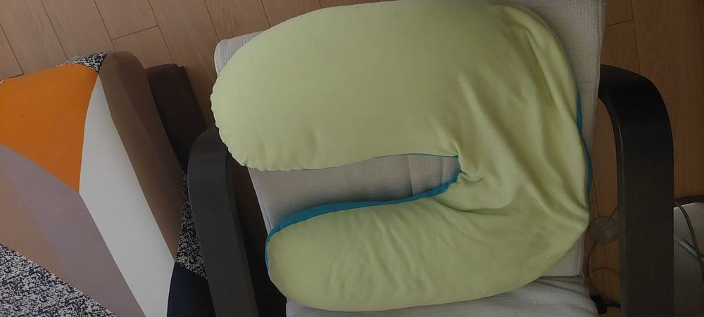 Almofada de Amamentação