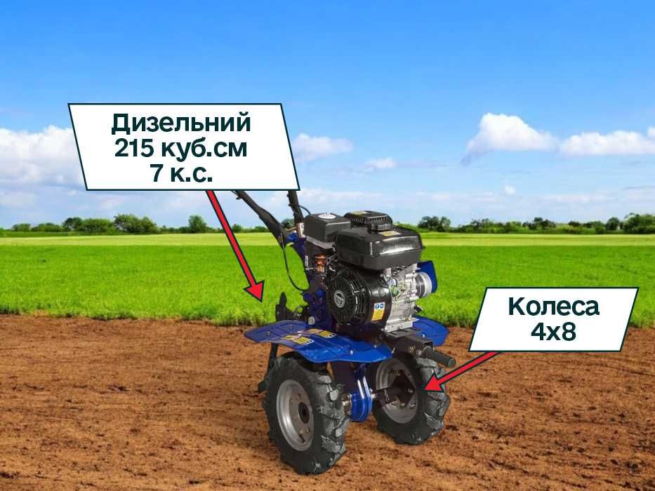 Мотоблок Powercraft 40-2 | Бензин | +400 моделей | Доставка | ДЗВОНИ!