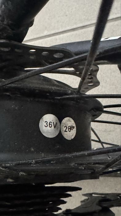 Складной электровелосипед Wake 26" (Двухподвес, Shimano)