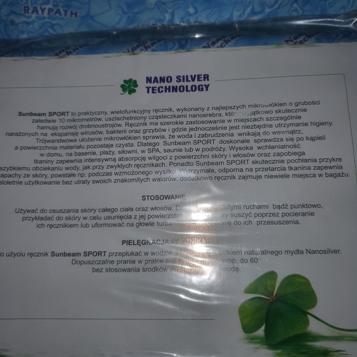 Sunbeam Raypath ściereczką