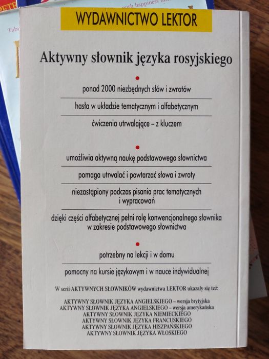 Słownik języka rosyjskiego