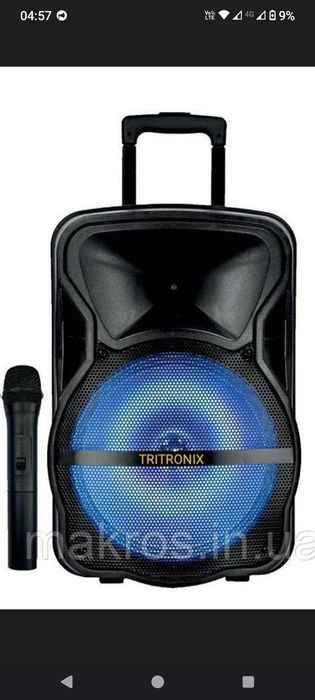 Продам колонку в хорошем состояние почти не пользовались стоит без дел