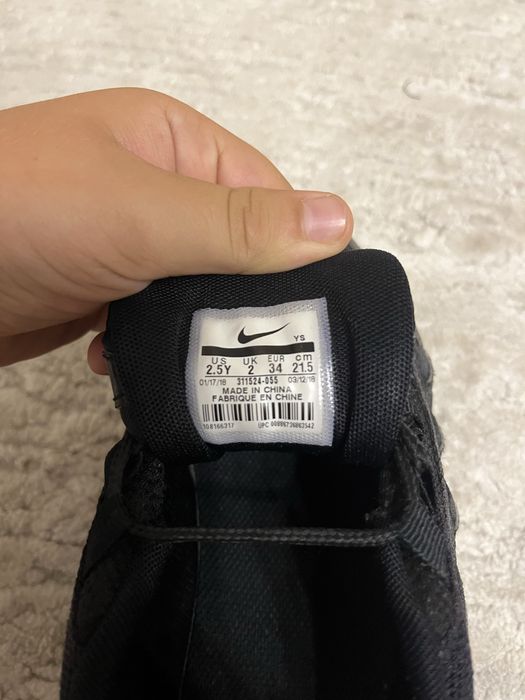 Дитячі Кросівки nike