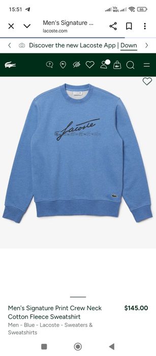 Кофта,світшот Lacoste оригінал