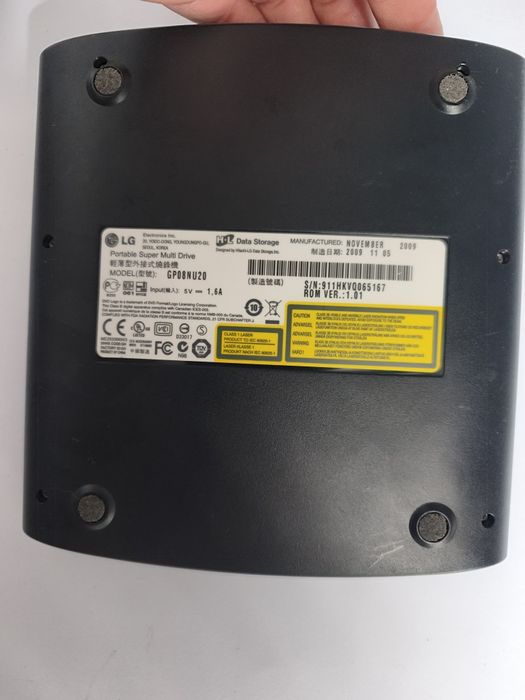 Зовнішній DVD-привід LG Portable Super Multi Drive.