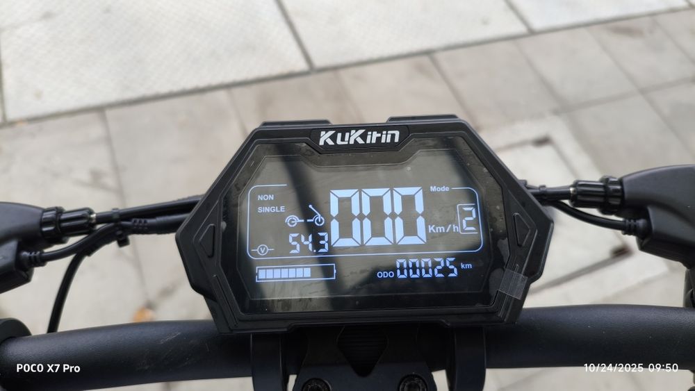 Kukirin G2 Master