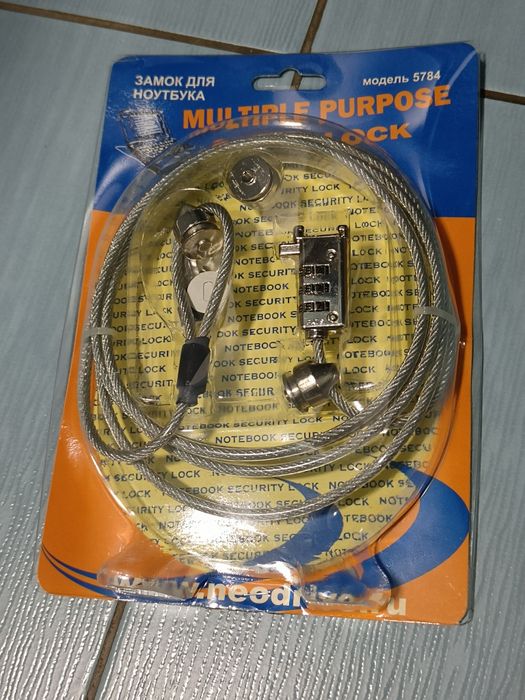 Замок для ноутбука, велосипеда,  и т.д