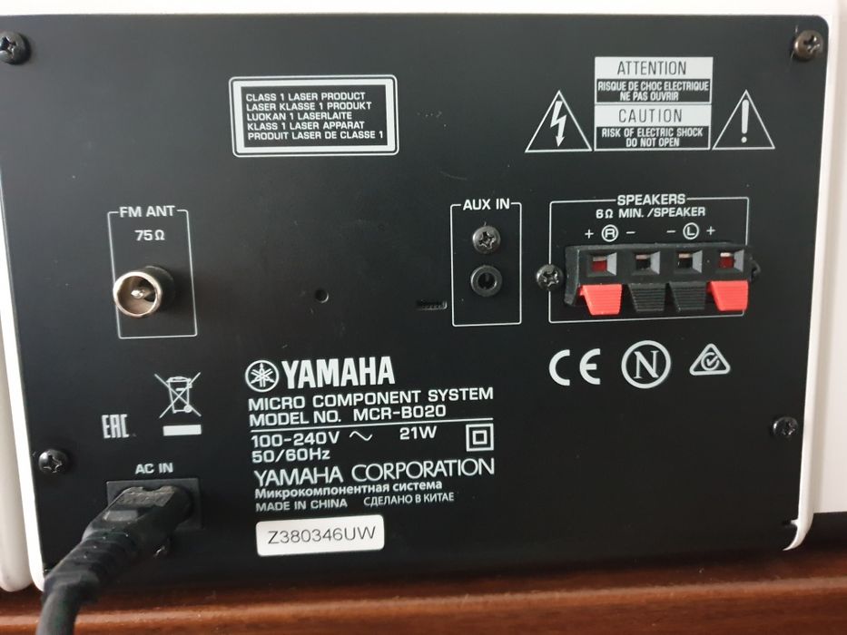 Mini aparelhagem Yamaha MCR B020 avariado,não liga.