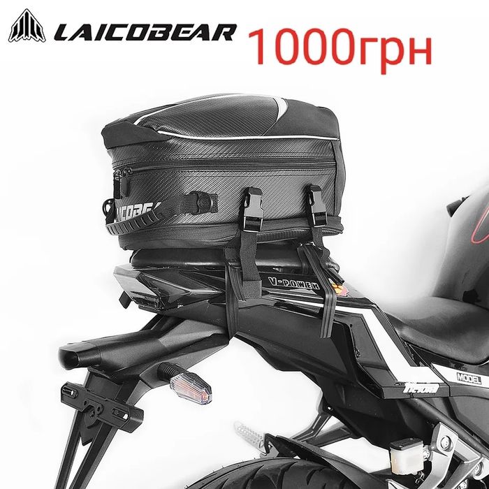 Monster Komine Givi  JDR Новые  мото кофры  ящик