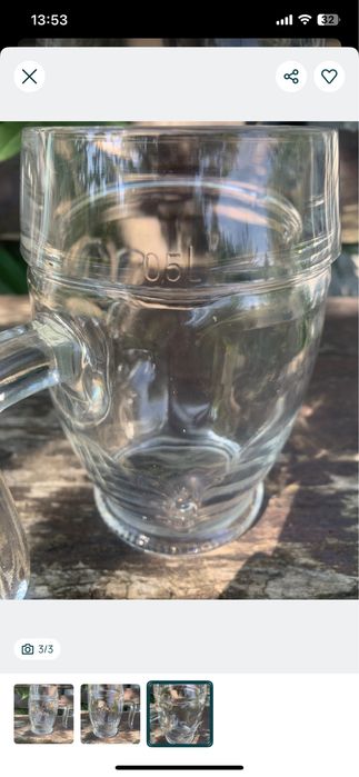 Пивні бокали Kozel 0.5