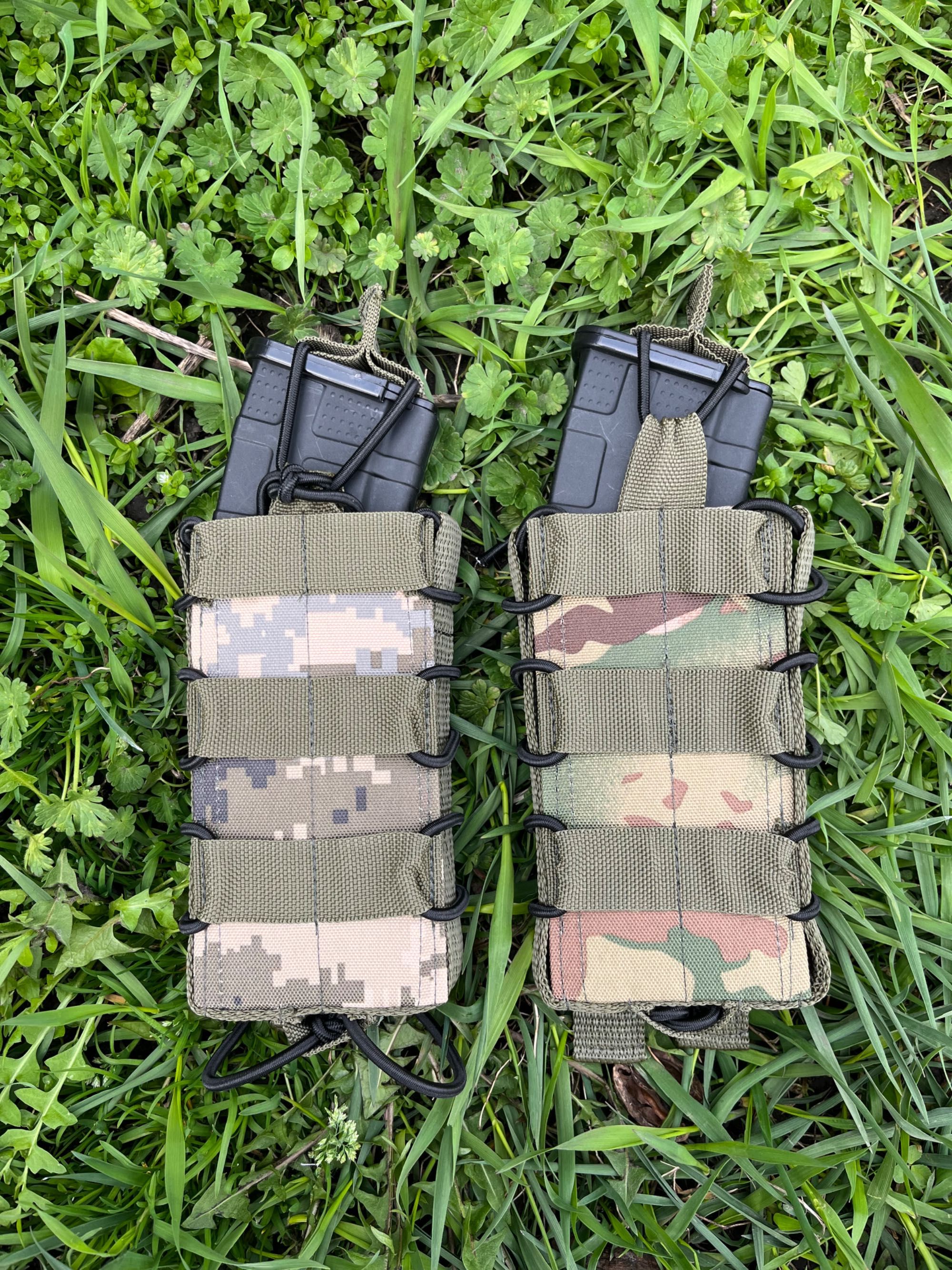Підсумок магазин АК мультикам подсумок піксель зсу multicam підсумки ...