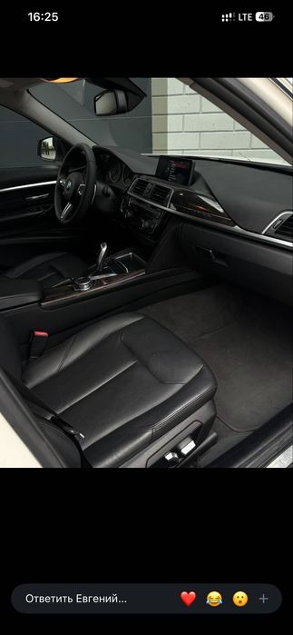 BMW 3 Series 2016 VIN WBA8A9109GK759938 фото оголошення 11 з 11
