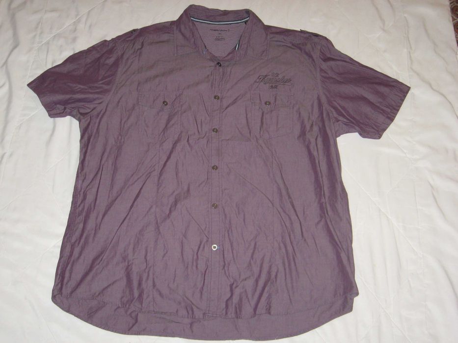 koszula krótki rękaw kameleon duża xxxl 3xl 92 Kyushu Japonia 47 48