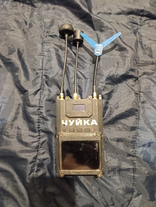 Чуйка 3.0, б/в, робоча