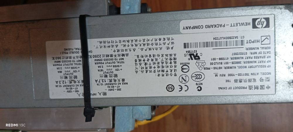 Asic S9 сдвоенный