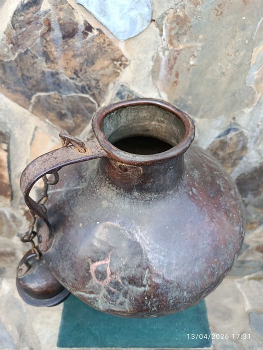 Cântaro Bilha cobre Séc XIX 49 cm