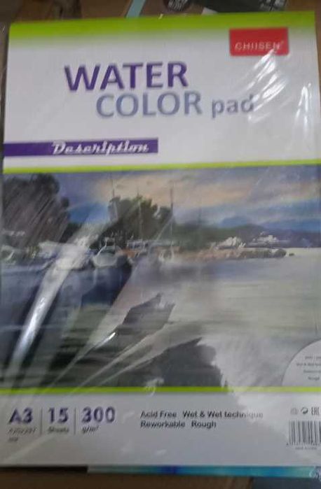 Альбоми скетчбуки акварельні, щільність 300грам, 15арк. , формат А4/А3