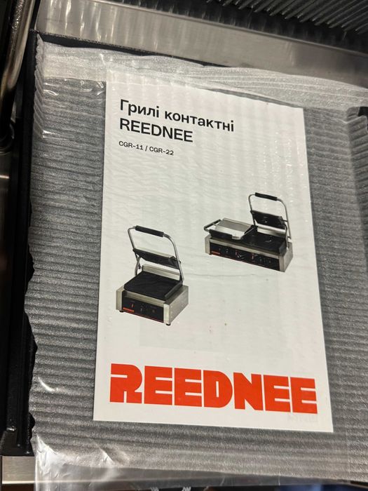 Професійний контактний гриль REEDNEE CGR11 1,8 кВт, новий