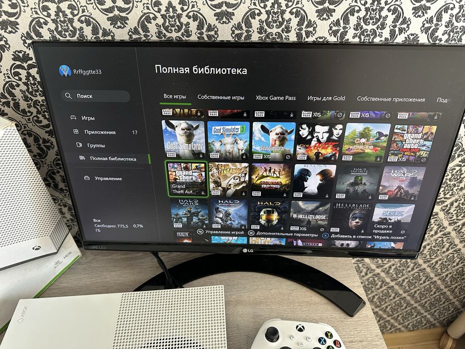 Ігрова приставка Xbox One S| 1 TB| GAME PASS