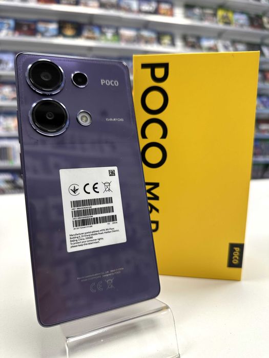POCO M6 Pro | 8/256GB | Purple | GW3 | 2312FPCA6G