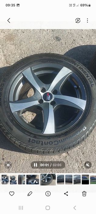 Диски легкосплавні.