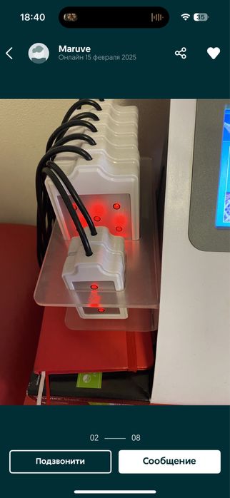 Аппарат косметологический, массажный аппарат, кавитация, вакуумный