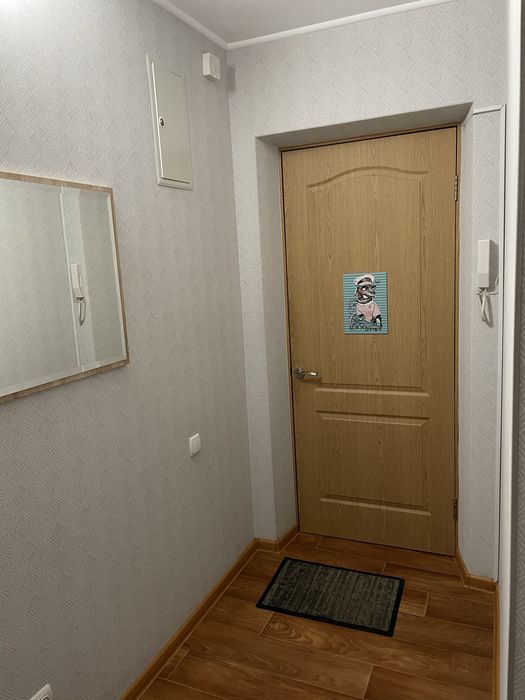 ПАРКОВАЯ Своя Квартира