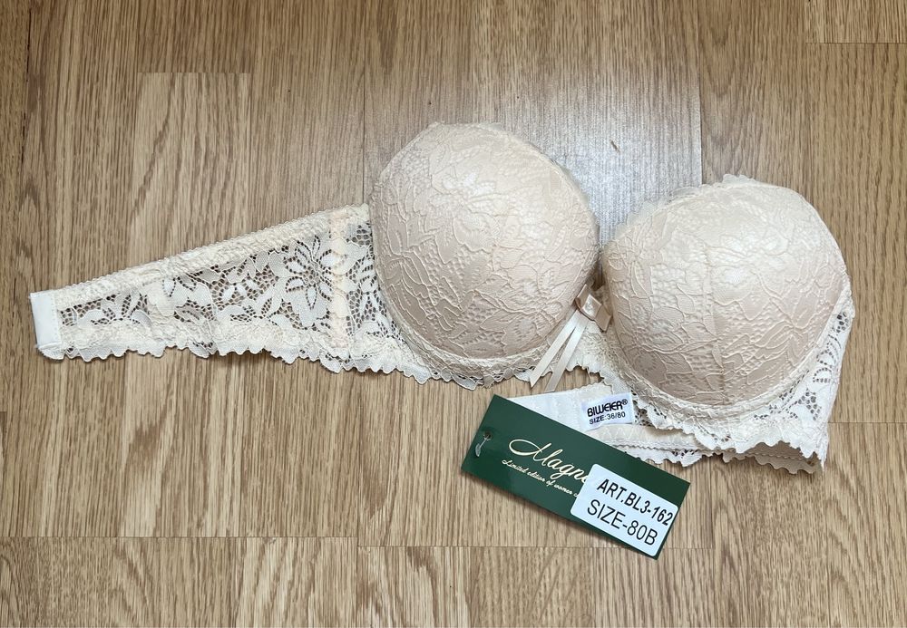 Бюстгалтер (кружево) бежевый и черный