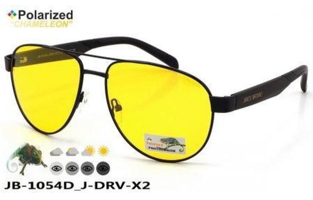 Окуляри для водіїв Антифари хамелеон James Browne Drive