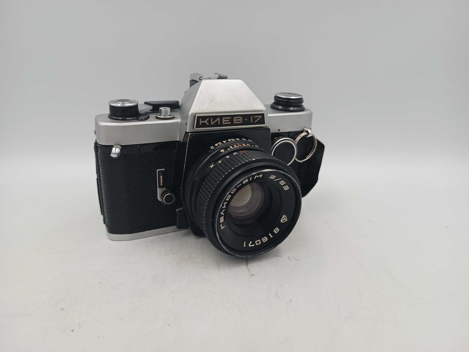 Analogowy aparat fotograficzny Kiev 17 obiektyw Helios