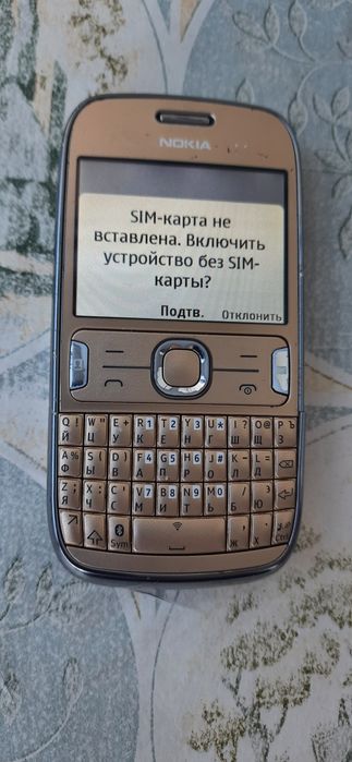 Телефон    nokia