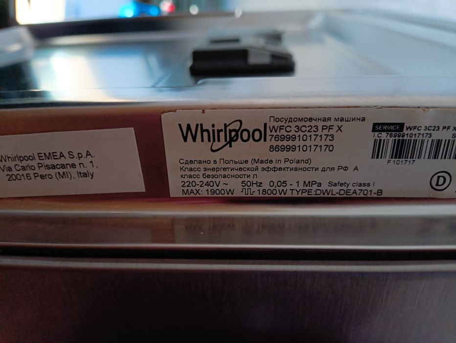 Sprzedam zmywarkę Whirlpool WFC 3C23 PF X