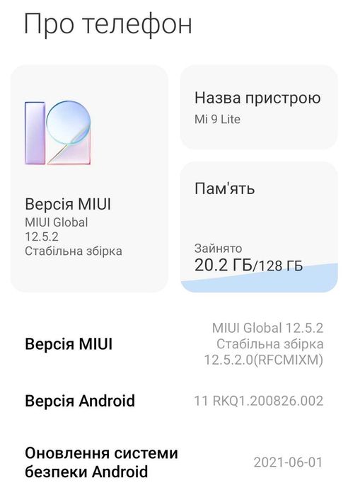 Xiaomi Mi 9 Lite 6/128GB Pearl White