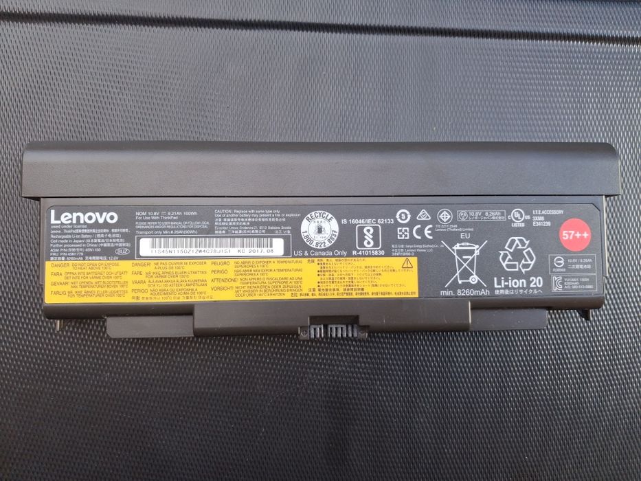 Lenovo Bateria, Zasilacz, Stacja dokująca