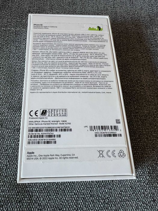 iPhone SE 2022 128GB