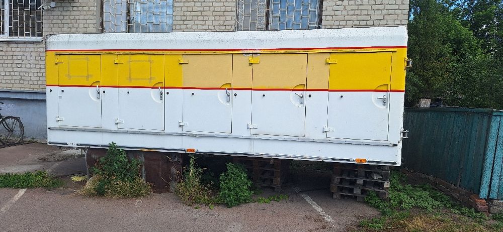 БУДКА рефрижератор