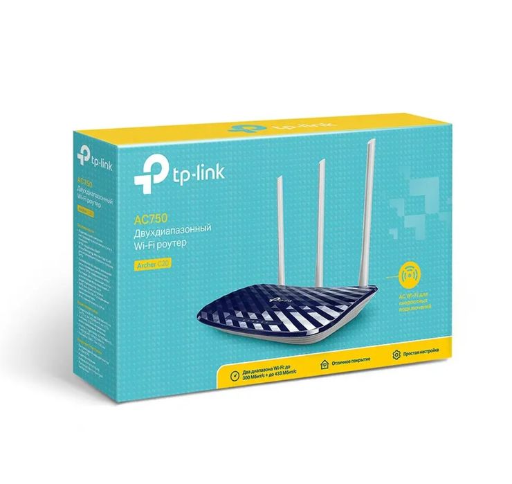 Маршрутизатор TP-LINK Archer C20 WiFi5 / AC750 / 100 Мбіт/с