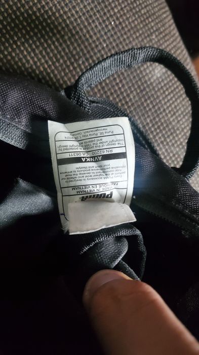 месенджер сумочка Puma