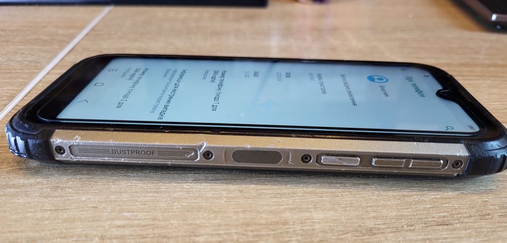 Телефон Blackview BV5900 3/32Гб