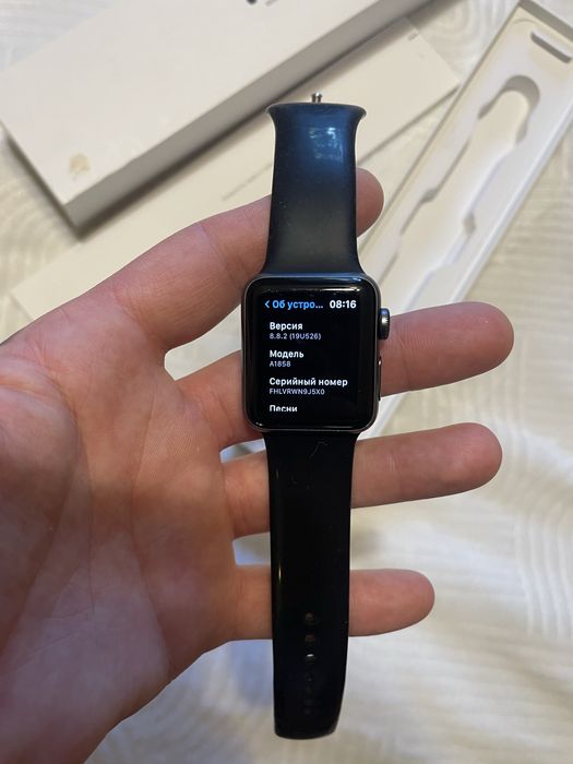 Apple watch seria 3