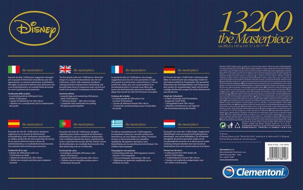 Disney Orchestra - 13200 Peças