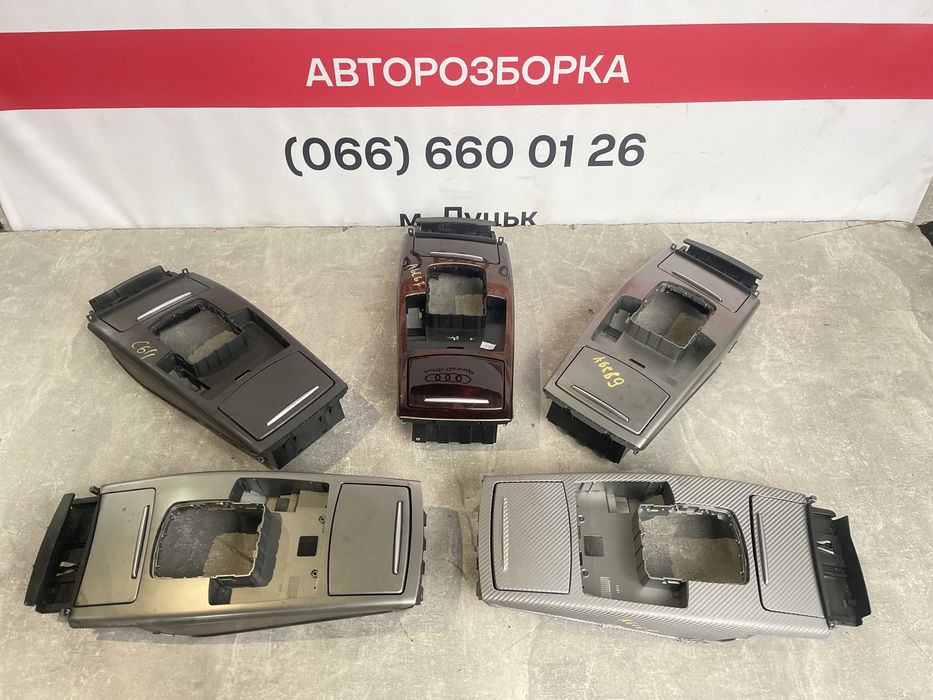 Центральна Консоль Ауді А6 С6 Декор Салона Audi A6 C6 Авторозбор Шрот