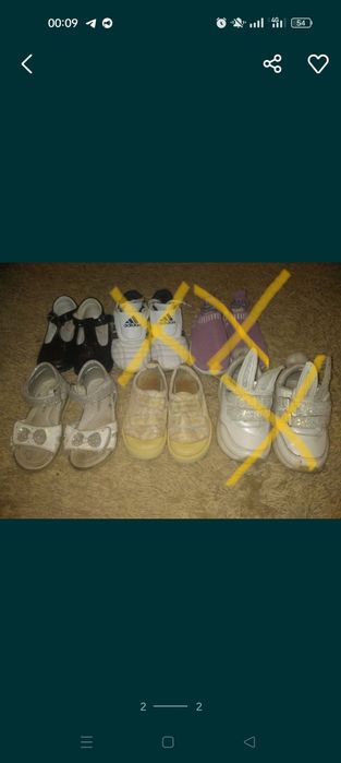 Красовки босоніжки туфлі мокасини