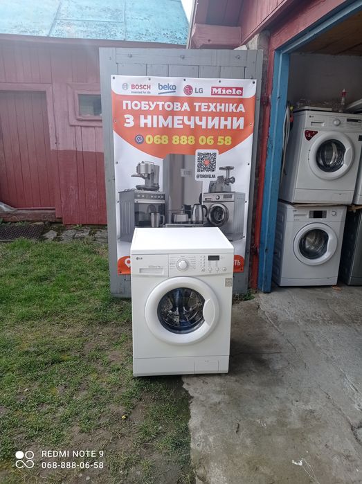 Пилосос Siemens Z4.0. пилесос