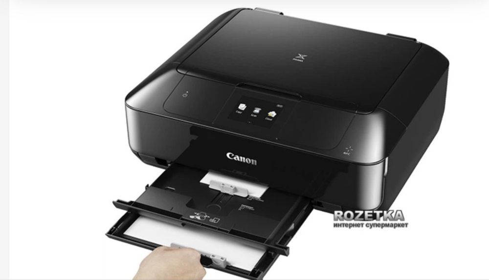 Принтер МФУ Canon mg 7740