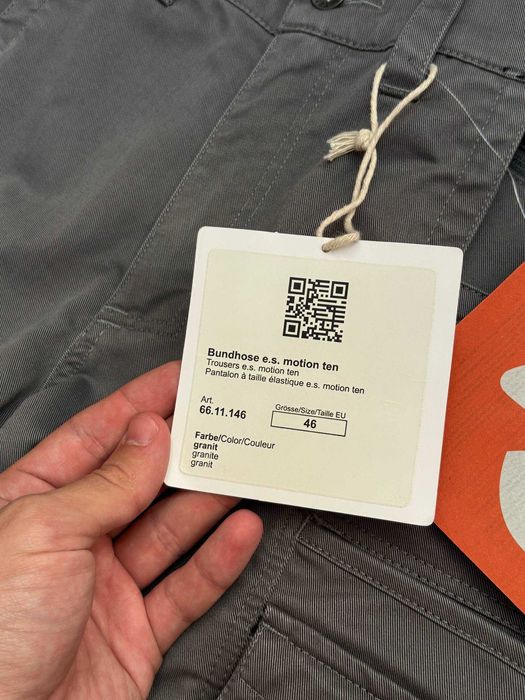 НОВІ‼️Штани Engelbert Strauss Motion Ten 46 (S)