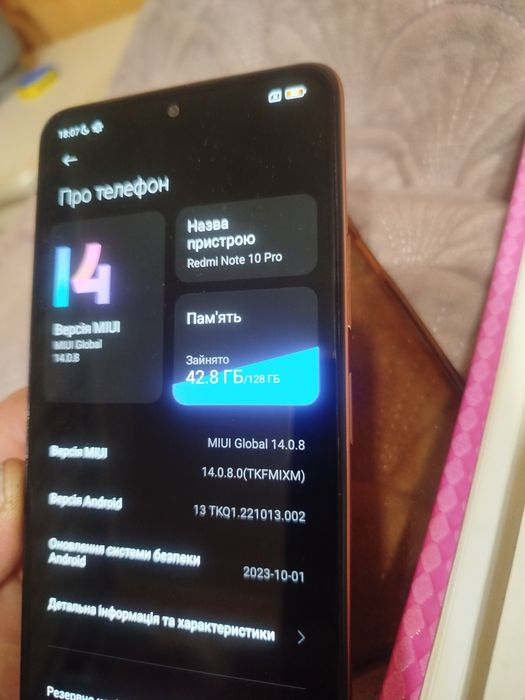 Xiaomi Note 10 pro